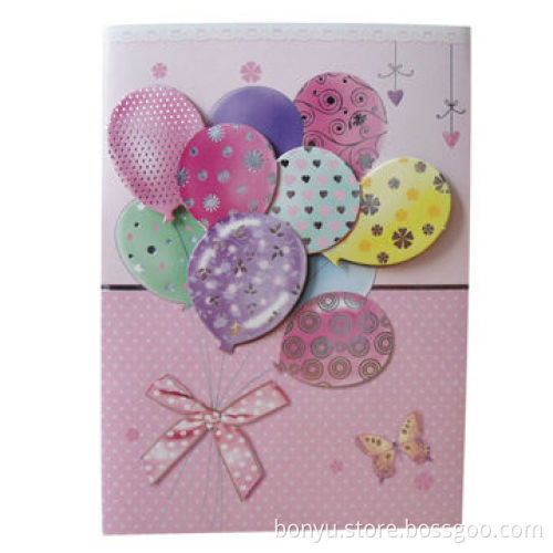 Christmas music card